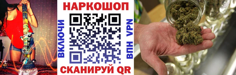 Наркошоп купить ГАШ  Alpha PVP  Меф мяу мяу  Белёв