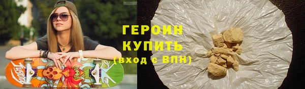 марихуана Киреевск