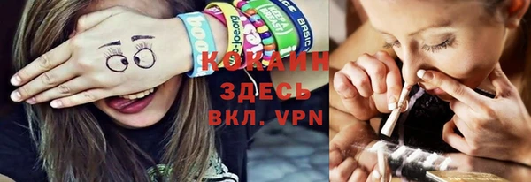 каннабис Киренск