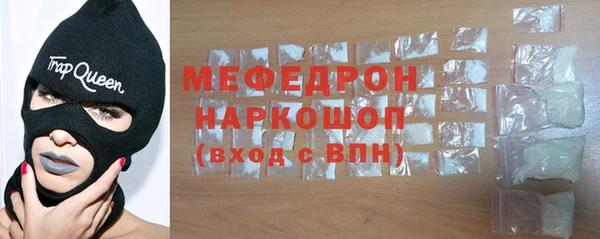 каннабис Киренск