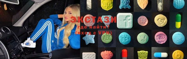каннабис Киренск