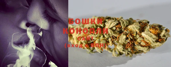 каннабис Киренск