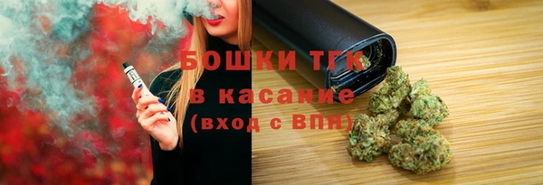 марихуана Киреевск