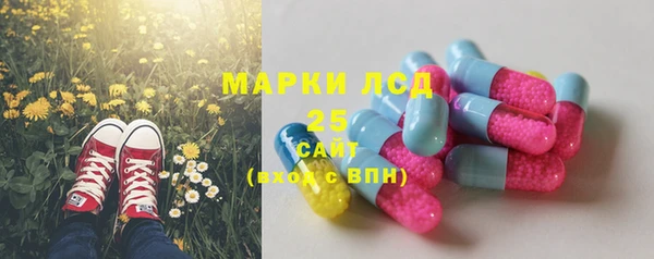 марихуана Киреевск
