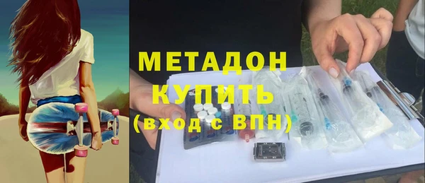 прущие грибы Кинешма