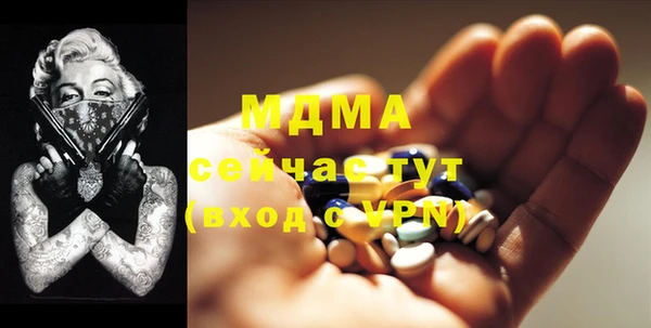 каннабис Киренск
