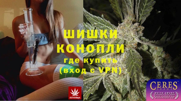 каннабис Киренск
