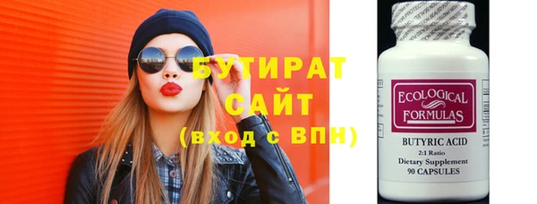 каннабис Киренск