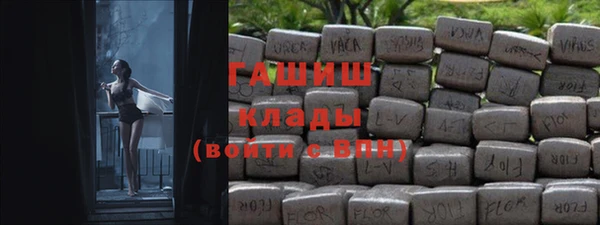 каннабис Киренск