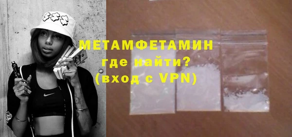 каннабис Киренск