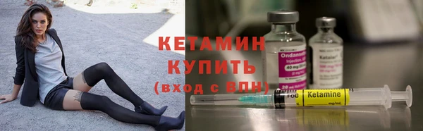 марихуана Киреевск
