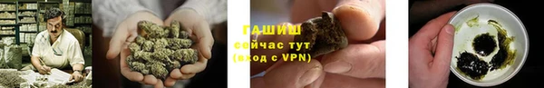 каннабис Киренск