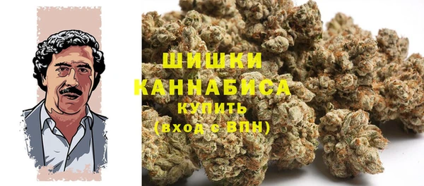 каннабис Киренск