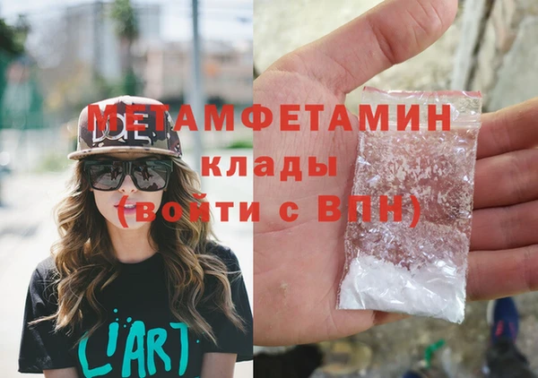 каннабис Киренск