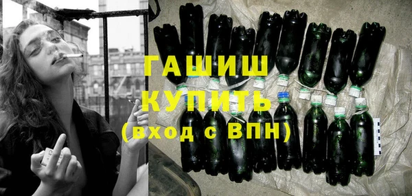 марихуана Киреевск