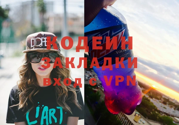 каннабис Киренск