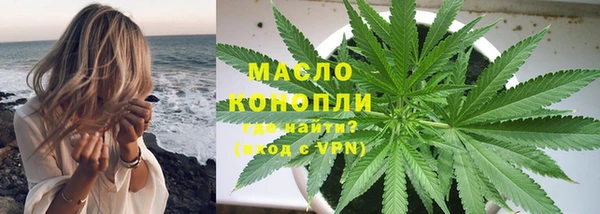 каннабис Киренск
