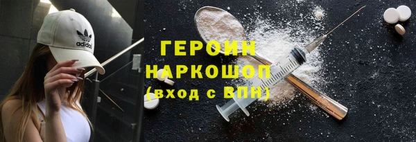 каннабис Киренск
