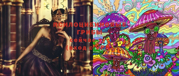 каннабис Киренск