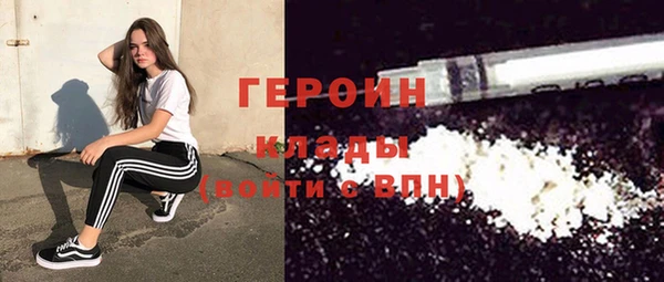 марихуана Киреевск