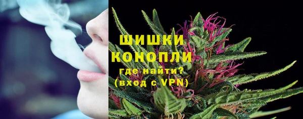 марихуана Киреевск