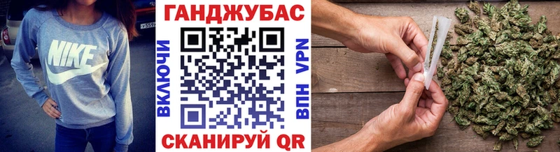 Бошки марихуана тримм  Купить закладки  Белёв 